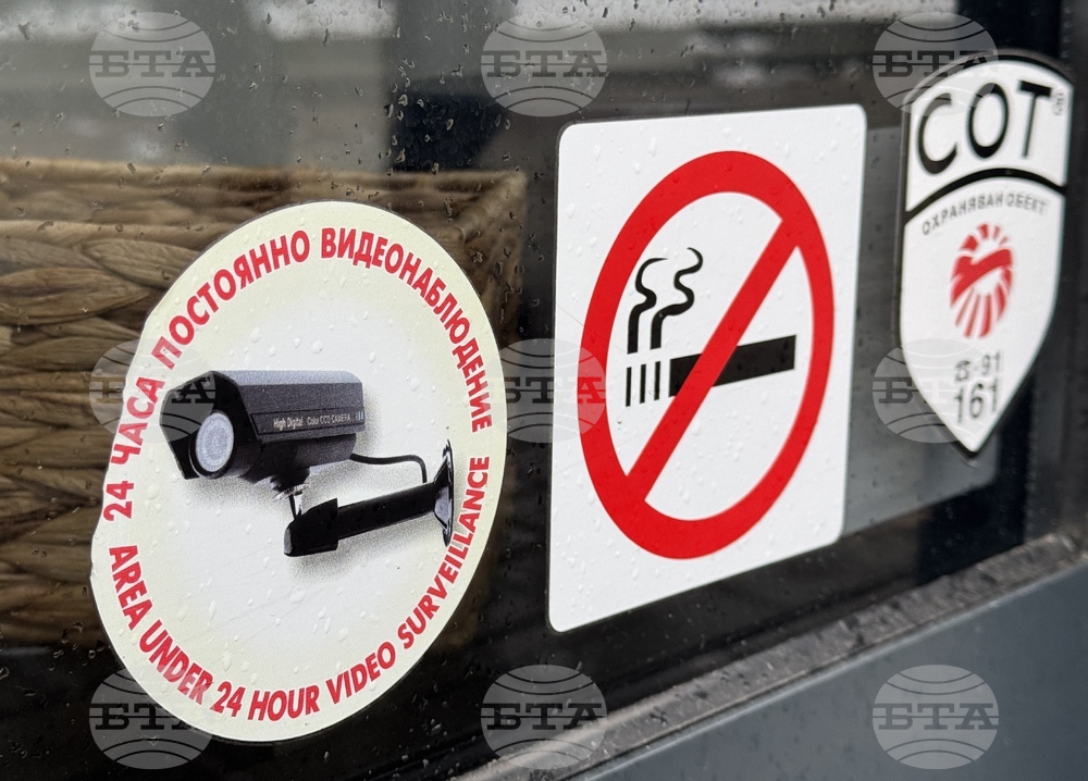 Прокуратурата проверява информация за разпространение на нерегламентирани снимки и видеоматериали от козметични салони в Казанлък