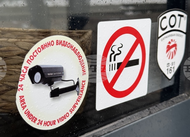 Прокуратурата проверява информация за разпространение на нерегламентирани снимки и видеоматериали от козметични салони в Казанлък