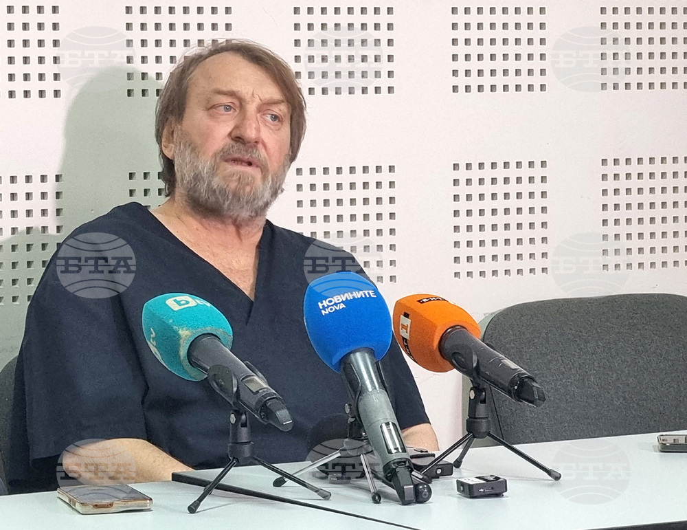 Варна - болница - ръководство - пресконференция