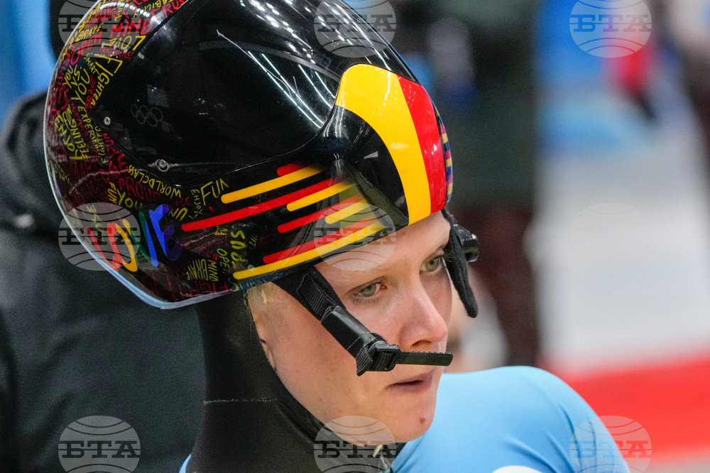 Beijing Olympics Skeleton