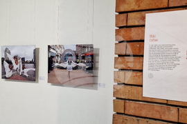 Шумен - Шуменски университет - изложба - семинар