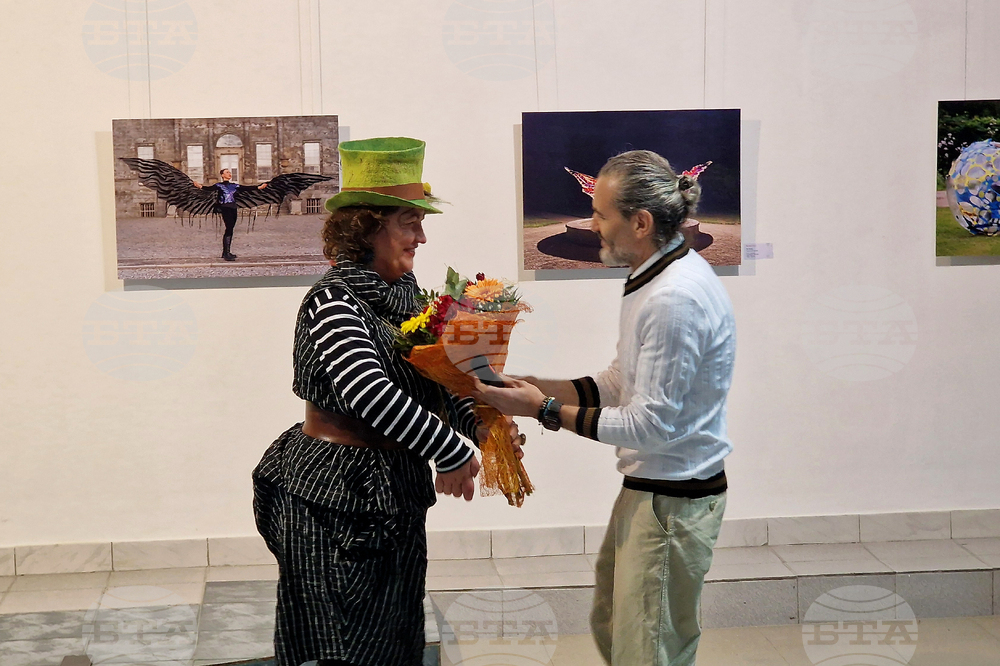 Шумен - Шуменски университет - изложба - семинар