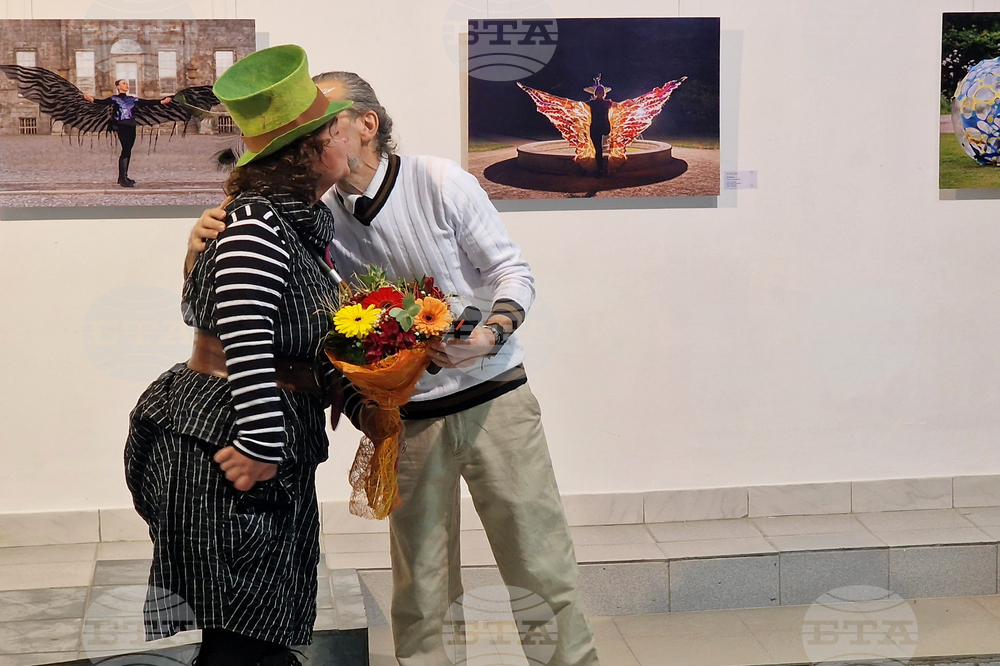 Шумен - Шуменски университет - изложба - семинар