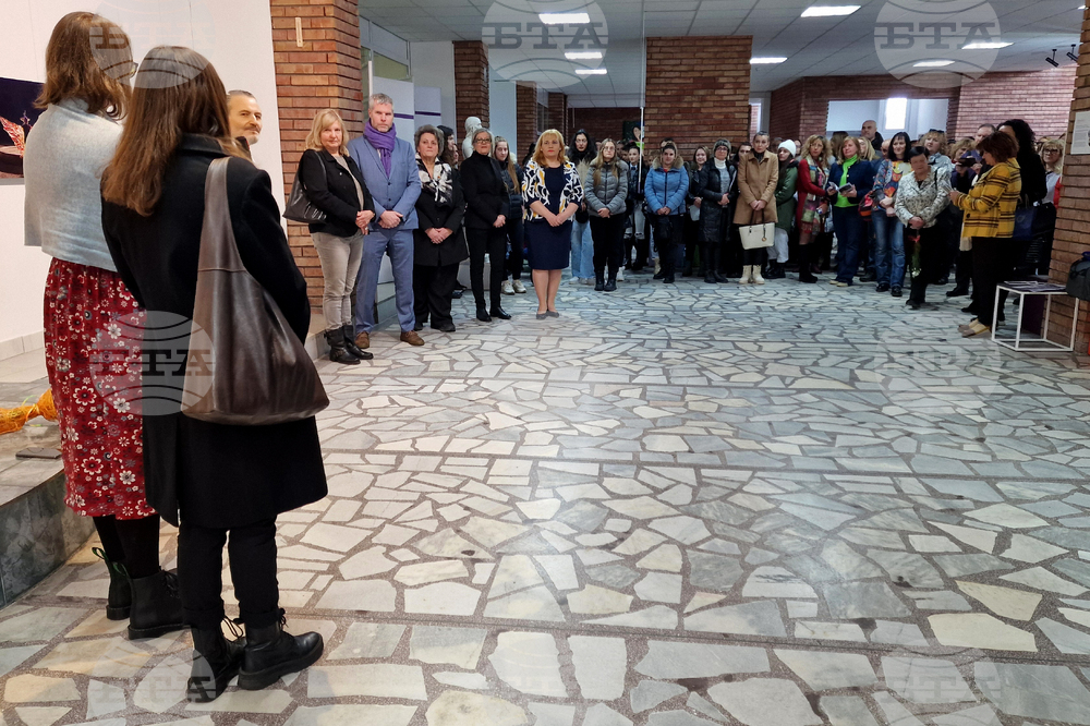 Шумен - Шуменски университет - изложба - семинар