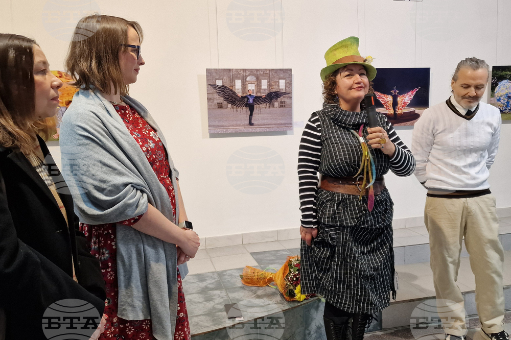 Шумен - Шуменски университет - изложба - семинар