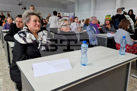 Шумен - Шуменски университет - изложба - семинар