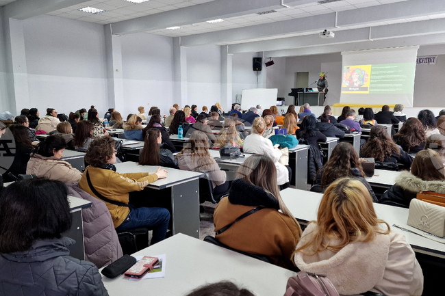 Шумен - Шуменски университет - изложба - семинар