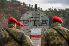 Благоевград - Гоце Делчев - годишнина