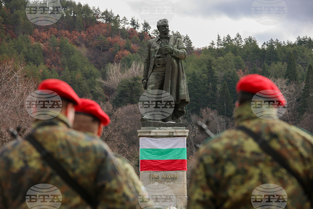 Благоевград отбеляза 154 години от рождението на Гоце Делчев