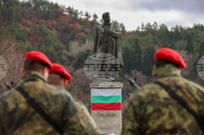 Благоевград - Гоце Делчев - годишнина