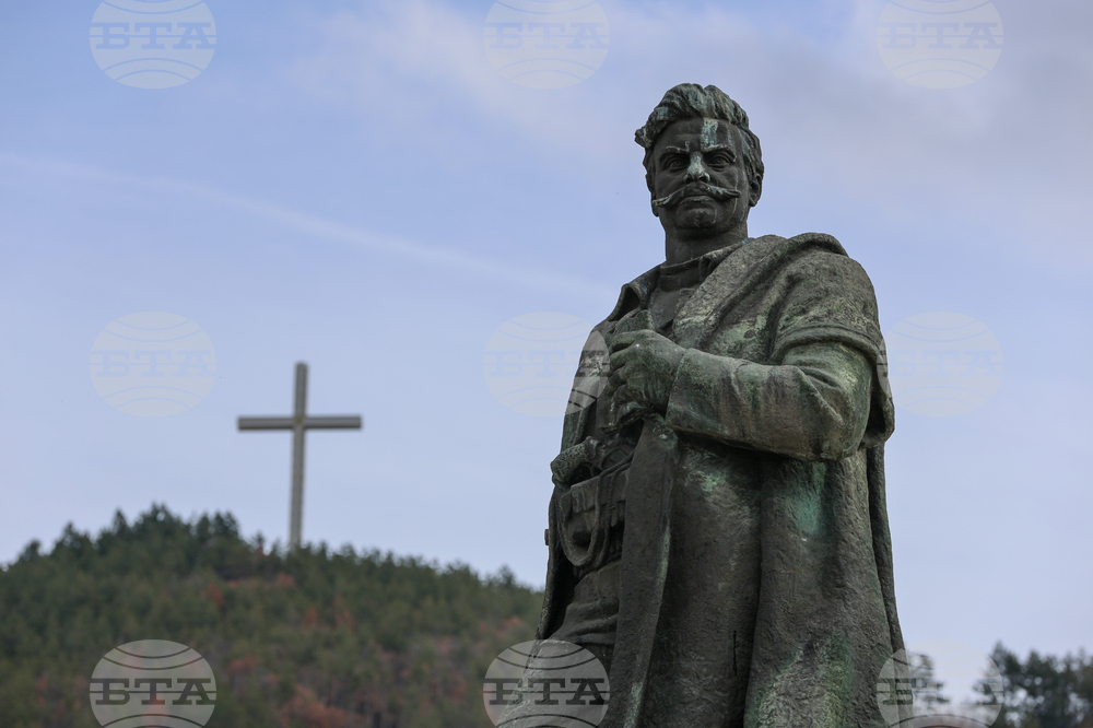 Благоевград - Гоце Делчев - годишнина