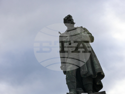 Благоевград - Гоце Делчев - годишнина