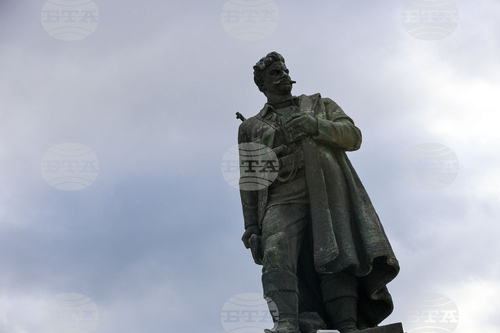 Благоевград - Гоце Делчев - годишнина