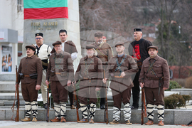 Благоевград - Гоце Делчев - годишнина