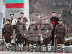 Благоевград - Гоце Делчев - годишнина