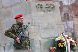 Благоевград - Гоце Делчев - годишнина