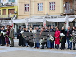 Благоевград - Гоце Делчев - годишнина