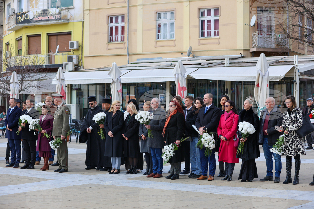 Благоевград - Гоце Делчев - годишнина