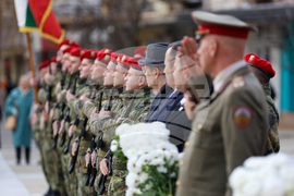 Благоевград - Гоце Делчев - годишнина