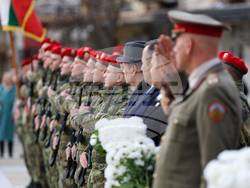 Благоевград - Гоце Делчев - годишнина