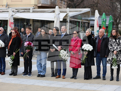 Благоевград - Гоце Делчев - годишнина