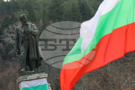 Благоевград - Гоце Делчев - годишнина