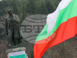 Благоевград - Гоце Делчев - годишнина