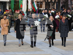 Благоевград - Гоце Делчев - годишнина