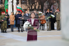 Благоевград - Гоце Делчев - годишнина