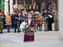 Благоевград - Гоце Делчев - годишнина