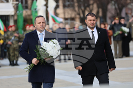 Благоевград - Гоце Делчев - годишнина