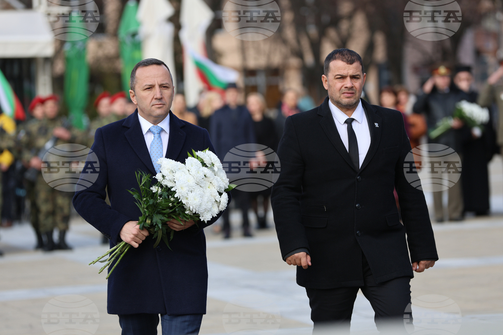 Благоевград - Гоце Делчев - годишнина