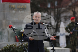 Благоевград - Гоце Делчев - годишнина