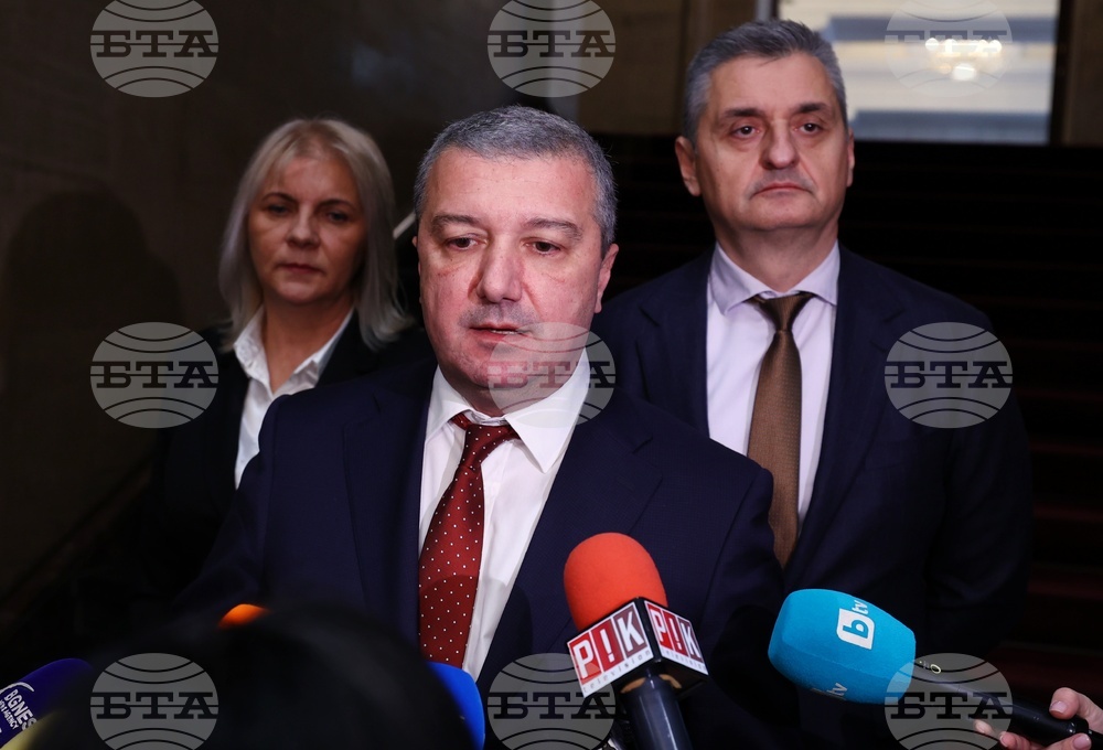 Президентство  - „БСП - Обединена левица“ - изявление