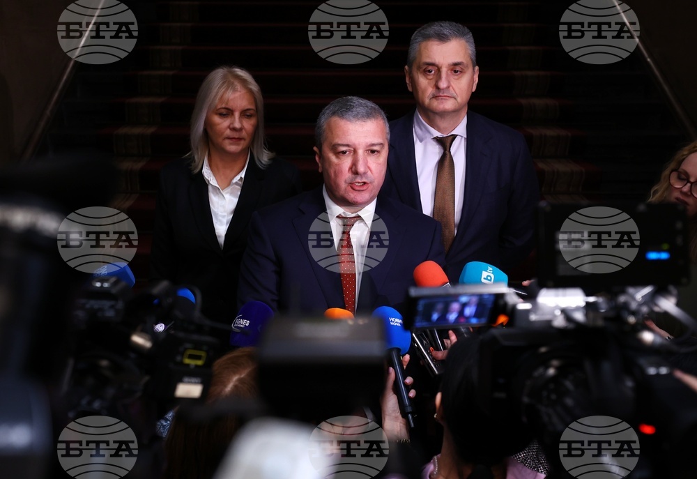 Президентство  - „БСП - Обединена левица“ - изявление