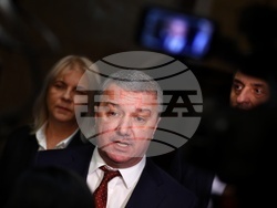 Президентство  - „БСП - Обединена левица“ - изявление