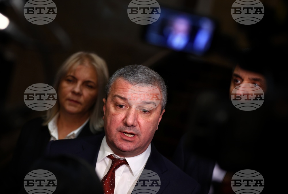 Президентство  - „БСП - Обединена левица“ - изявление