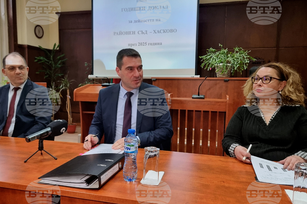 Хасково - Районен съд - пресконференция