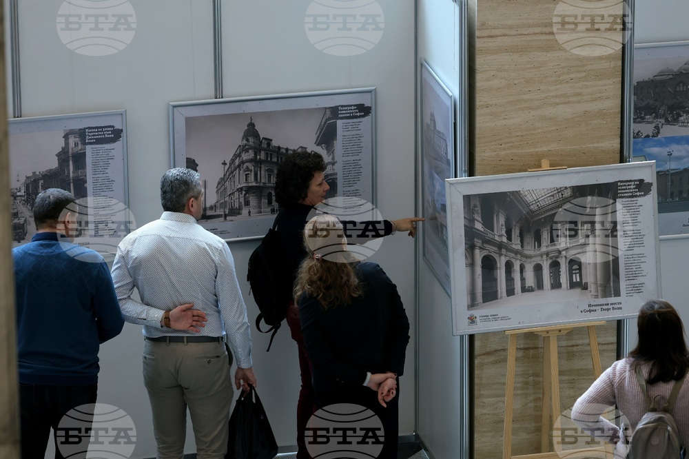 Парламент - „Времеление" - изложба - откриване