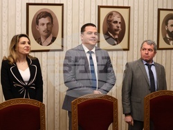 Президентство - ИТН - консултации