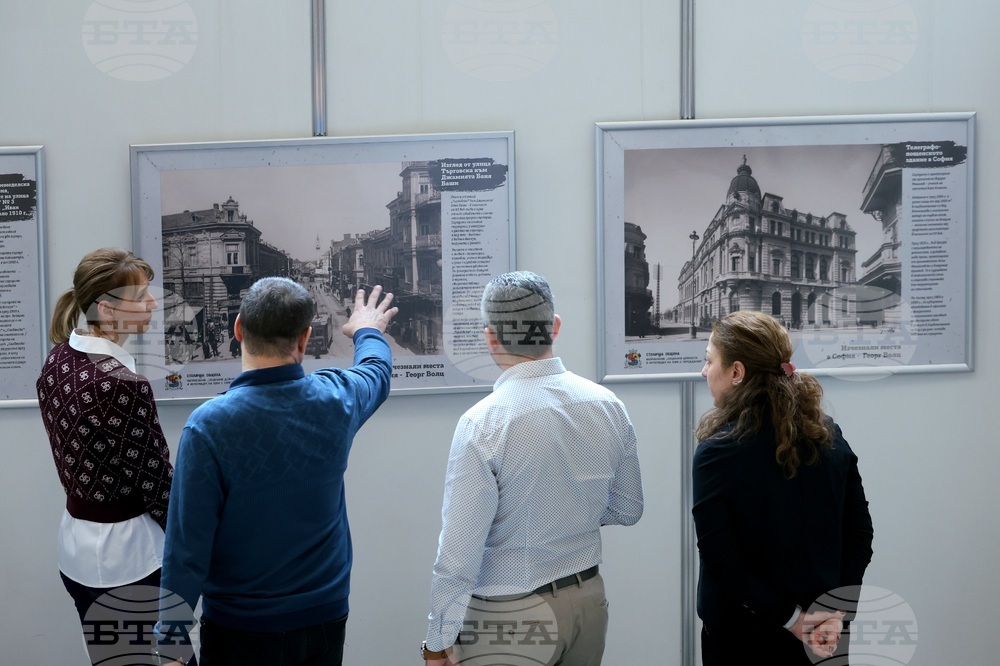 Парламент - „Времеление" - изложба - откриване