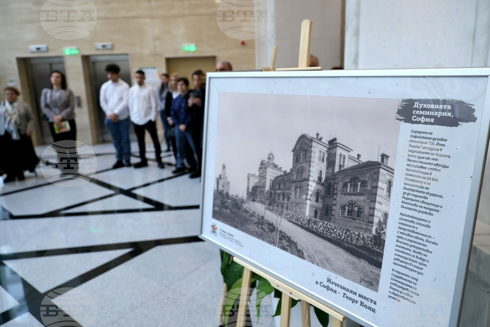 Парламент - „Времеление" - изложба - откриване