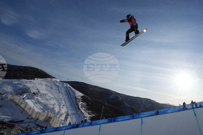 Milan Cortina Olympics SBD-Glossary