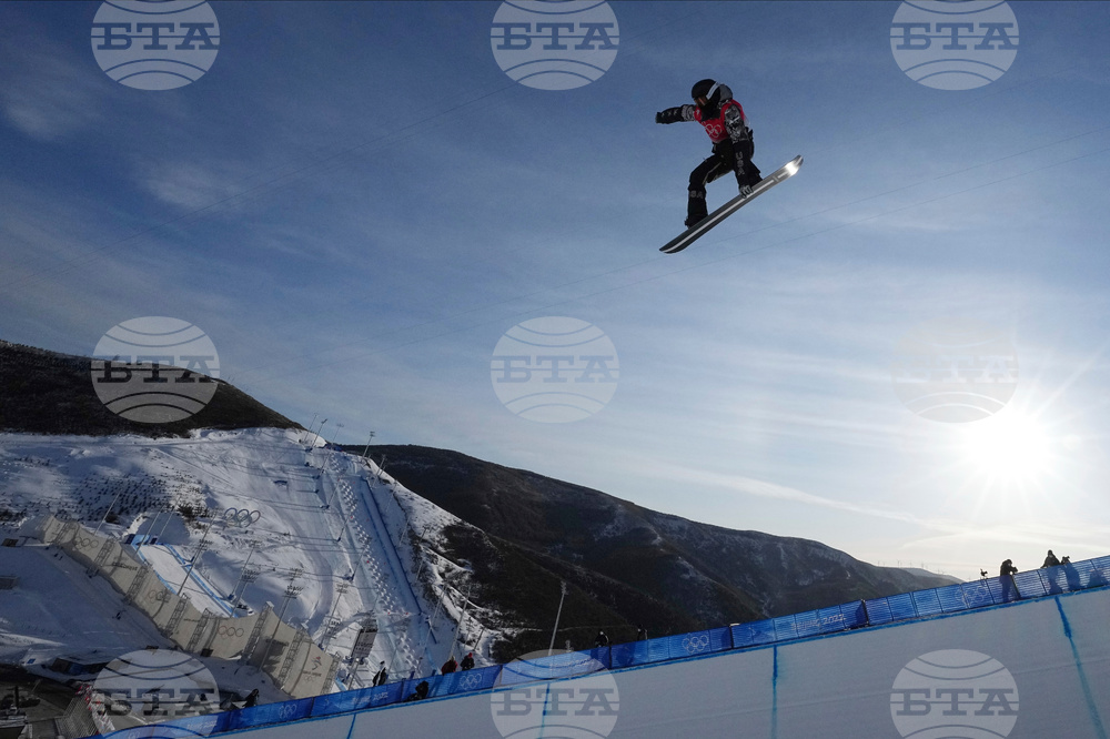 Milan Cortina Olympics SBD-Glossary