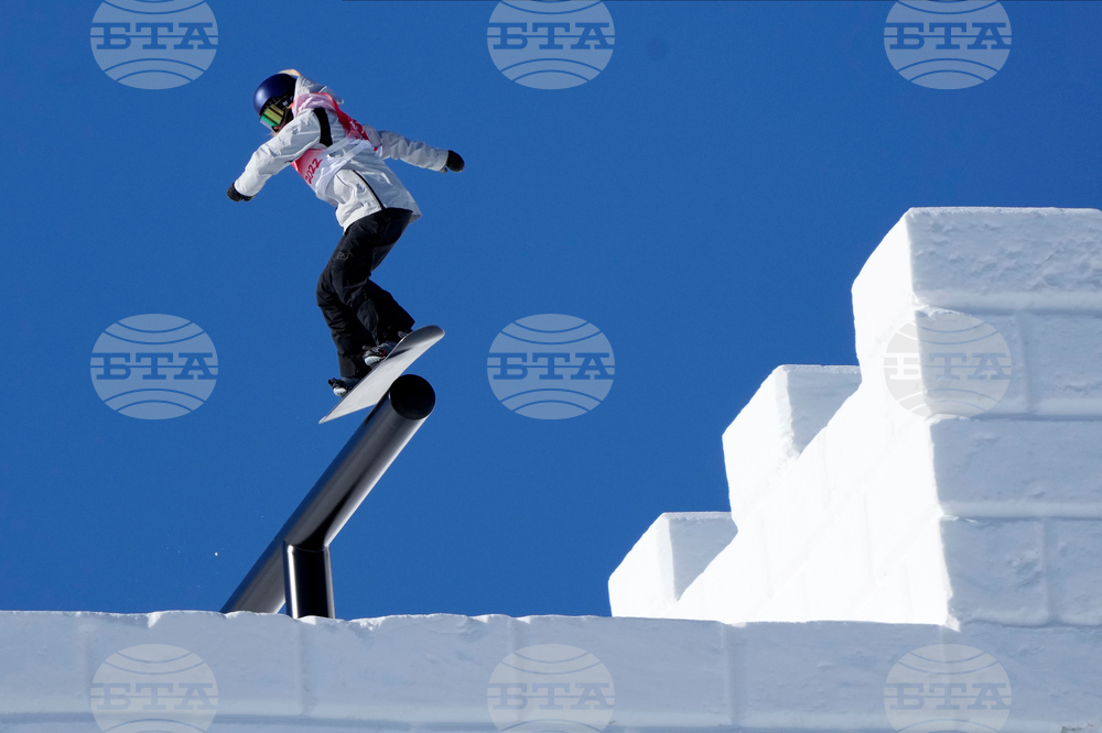 Milan Cortina Olympics SBD-Glossary