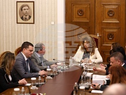 Президентство - ИТН - консултации