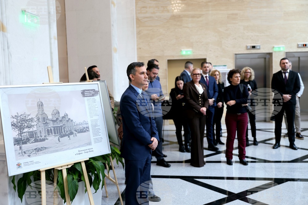 Парламент - „Времеление" - изложба - откриване