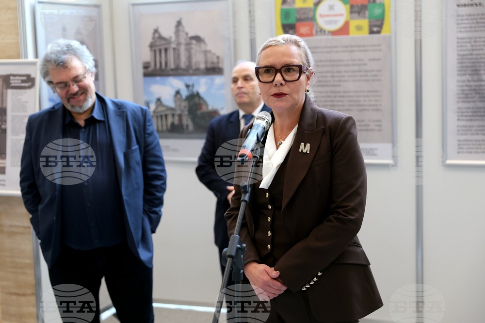 Photographic Exhibition of Iconic Sofia Locations Opens at National Assembly Building
