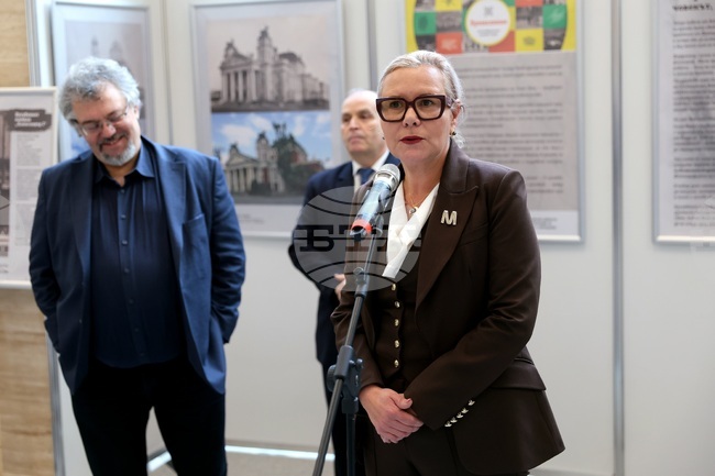 Изложбата „Времелиние – фотографско пътешествие“ беше открита в сградата на Народното събрание