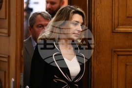 Президентство - ИТН - консултации